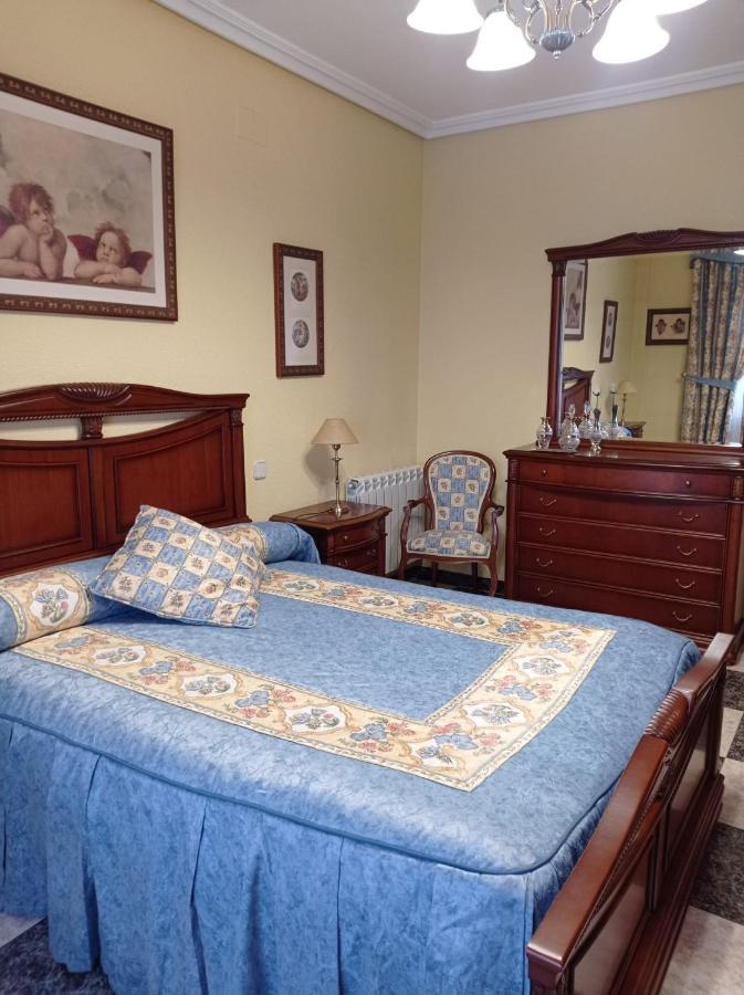 Apartamento Turistico Antigua Universidad 阿尔玛格鲁 外观 照片
