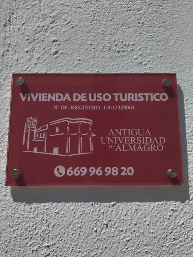 Apartamento Turistico Antigua Universidad 阿尔玛格鲁 外观 照片